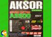 БензоКоса Aksor A5500 PROFESSIONAL БензоКоса Aksor A5500 PROFESSIONAL