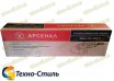 Болгарка АРСЕНАЛ УШМ-230/2400М (поворотная ручка, плавный пуск)