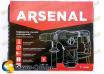 Перфоратор ARSENAL П-2100Е, бочковий (електронне регулювання кількості обертів)