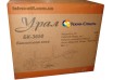 Бензокоса Урал БК-4600 (3+2)