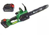 Аккумуляторная цепная пила Craft-tec EKS-12С, 2 аккумулятора