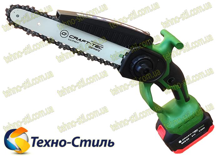 Акумуляторна ланцюгова пилка Craft-tec EKS-8С (без АКБ та зарядного пристрою) Акумуляторна ланцюгова пилка Craft-tec EKS-8С (без АКБ та зарядного пристрою)