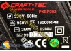 Рубанок электрический Craft-tec PXEP202, 950W (широкие ножи)