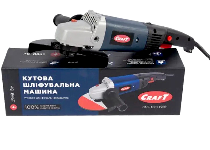Кутова шліфувальна машина Craft CAG - 180/1900 Кутова шліфувальна машина Craft CAG - 180/1900
