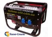 Генератор бензиновый Edon PT 3300 Генератор бензиновый Edon PT 3300