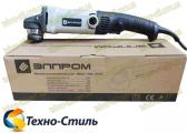 Болгарка Элпром ЭМШУ 125-1000СЕ (констант.электроника, регулятор, пл.пуск)