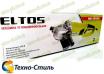 Машина углошлифовальная Eltos МШУ-230-2650