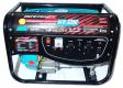 Бензиновый генератор Grand БГО-3300 Бензиновый генератор Grand БГО-3300