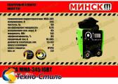 Сварочный инвертор Минск МСА ММА-345 (дисплей)