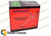 Бензокоса GoodLuck GL5600BC (3ножа, 1 катушка)