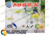АКЦИЯ!!! Бензокоса Минск БГ-3900 (3 ножа, 1 катушка, очки) ОРИГИНАЛ