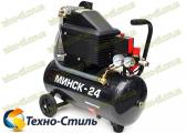 Компресор Мінськ 24 ЛІТРИ