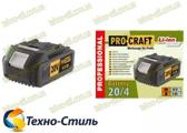 Батарея аккумуляторная PRO-CRAFT 20/4 UNIVERSAL