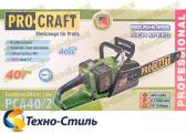 Акумуляторная цепная пила PRO-CRAFT PCA40/2 (без АКБ и зарядного устройства)