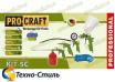 Набор для компрессора Procraft KIT-5C
