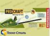 Кусторез электрический Procraft PT520 UNIVERSAL