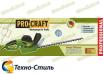 Кусторез электрический Procraft PT750 UNIVERSAL