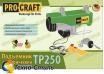 Підйомник (тельфер) PROCRAFT TP250