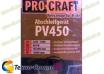 Вибрационная машина ProCraft PV-450