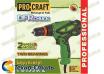 Сетевой шуруповерт Procraft PB-1350/2 DFR, съемный патрон, 2-х скоростной