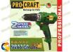 Сетевой шуруповерт Procraft PB-1350,  2-х скоростной