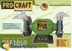 Точило Procraft PAE 1050, 150 мм (кругле середнє)