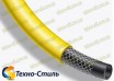 Шланг Euro GUIP YELLOW 3/4 50м