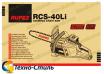 Аккумуляторная цепная пила RUPEZ RCS-40Li С АКБ И ЗАРЯДНЫМ УСТРОЙСТВОМ
