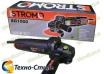 Болгарка STROMO SG-1000, 125 мм
