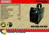 Сварка инверторная Минск МСА MMA-360 в кейсе
