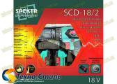 Шуруповёрт акамуляторный Spektr SCD-18/2, съемный патрон