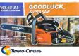 Бензопила Goodluck SUPER GCS 58-3.5 (метал. корпус, 40+45)
