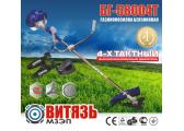 Бензокоса Витязь БГ-5800 4Т (чотиритактний двигун)