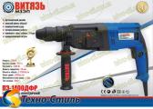 Перфоратор Витязь ПЭ-1400ДФР