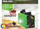 Сварочный инвертор МТЗ БЕЛОРУС ИСА-340