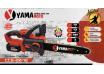Аккумуляторная пила цепная YAMAMOTO CCS-20/12